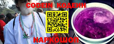 MDMA Premium VHQ Надым