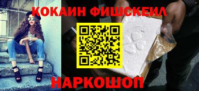 MDMA Premium VHQ Надым