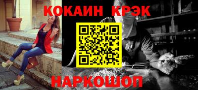 мдма Набережные Челны