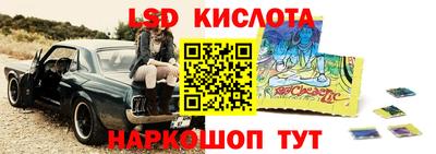 не бодяженный Новоалександровск
