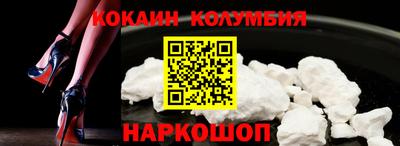 MDMA Premium VHQ Надым