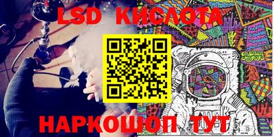 MDMA Premium VHQ Надым