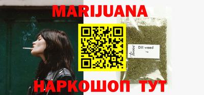 MDMA Premium VHQ Надым