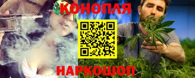 MDMA Premium VHQ Надым