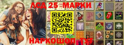 MDMA Premium VHQ Надым