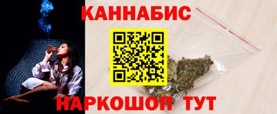 MDMA Premium VHQ Надым