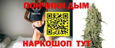 мдма Набережные Челны