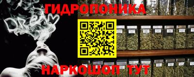 MDMA Premium VHQ Надым