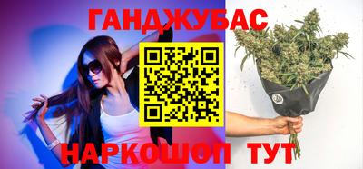мдма Набережные Челны