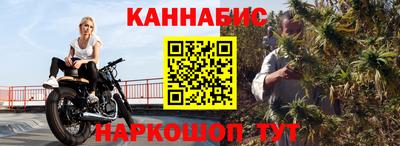 мдма Набережные Челны