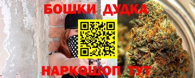 мдма Набережные Челны