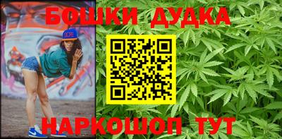 мдма Набережные Челны