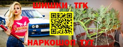 мдма Набережные Челны