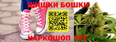 MDMA Premium VHQ Надым