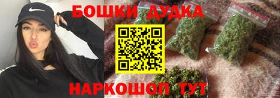 мяу мяу мука Нижний Тагил