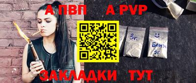 мяу мяу мука Нижний Тагил