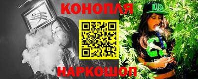 MDMA Premium VHQ Надым