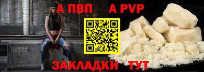 каннабис Назарово