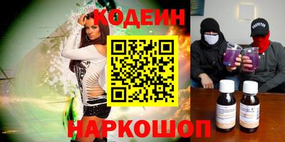 MDMA Premium VHQ Надым