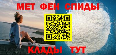 MDMA Premium VHQ Надым