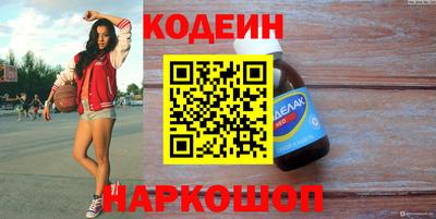мдма Набережные Челны