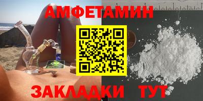 каннабис Назарово