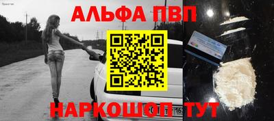 мдма Набережные Челны