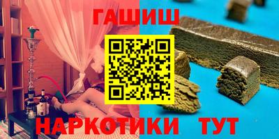 MDMA Premium VHQ Надым