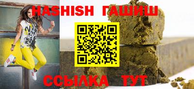 MDMA Premium VHQ Надым