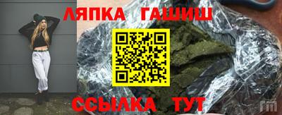 мдма Набережные Челны