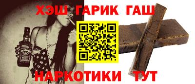 мдма Набережные Челны