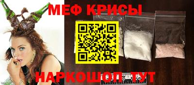 каннабис Назарово